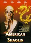 American Shaolin (1991)3.jpg